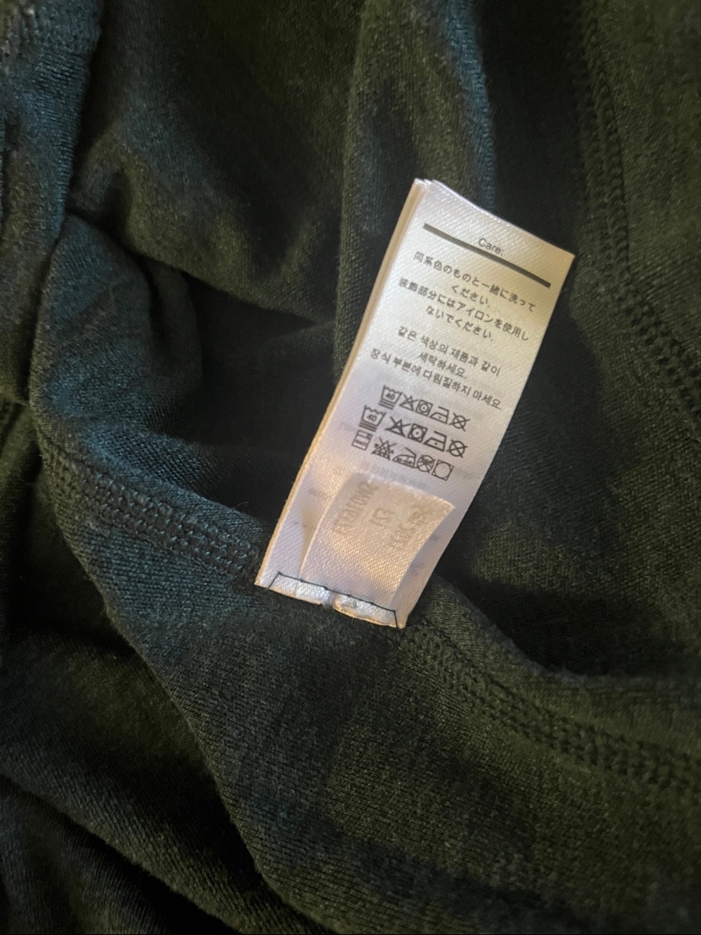 Smartwool Merino Wool Base Layer Size Small - Picture 10 of 10